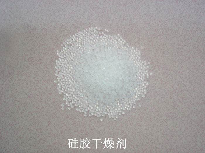 涿州市硅胶干燥剂回收